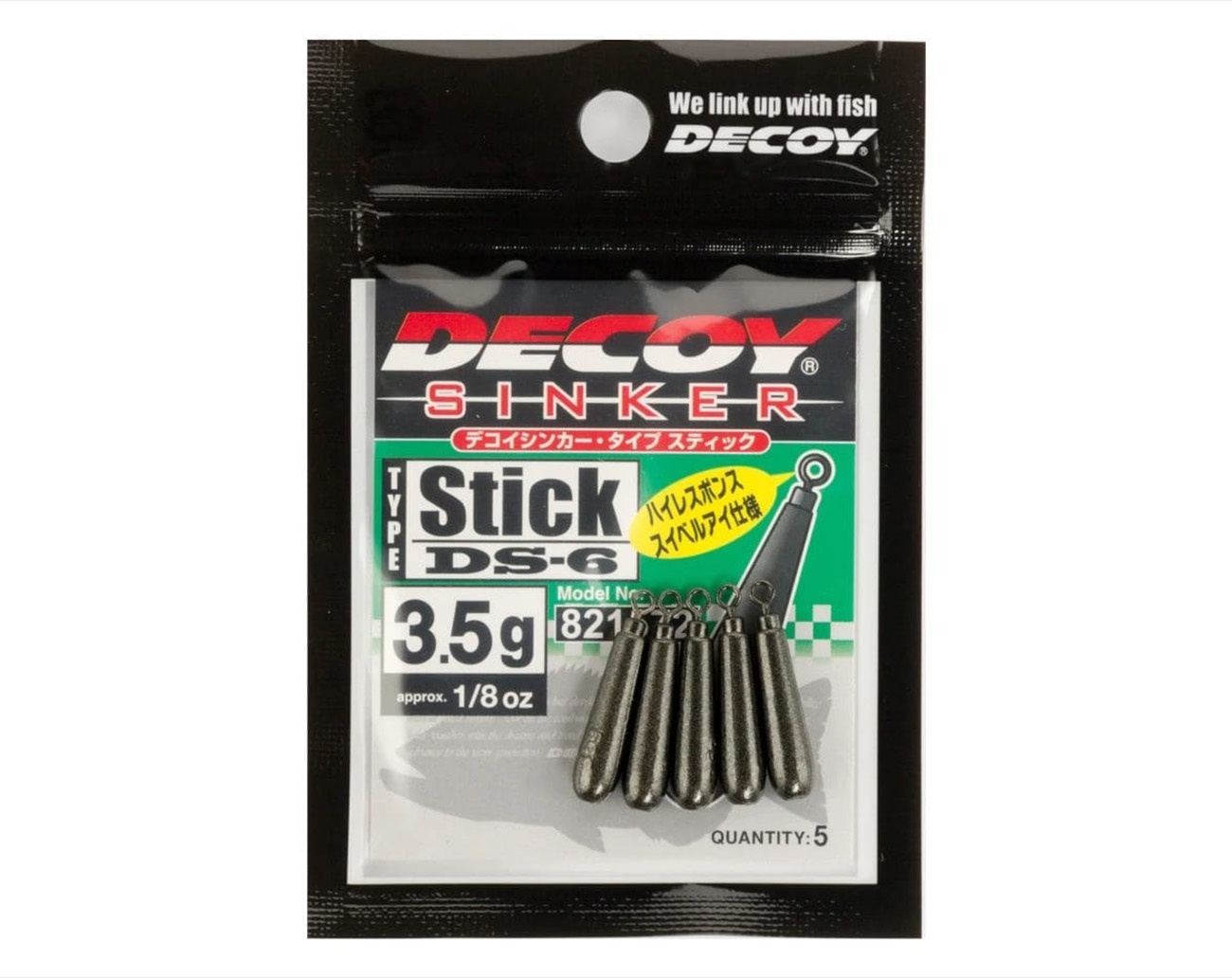 Decoy DS-6 Sinker Type Stick